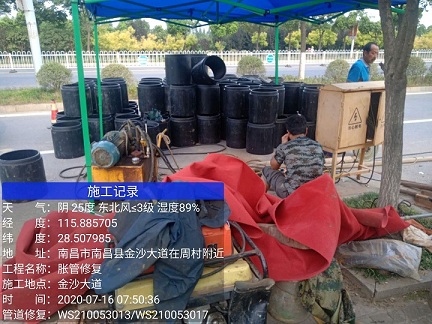 市南管道短管置换-管道顶管-炜誉市政