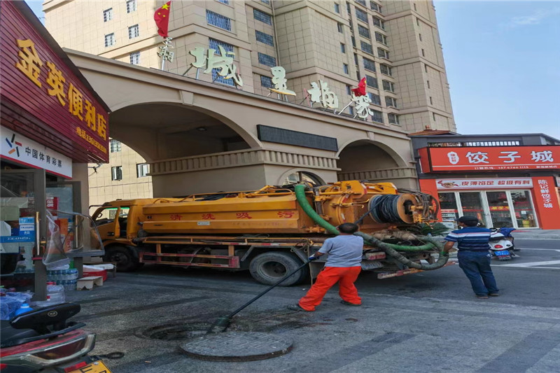 市南管道清淤的危害性?炜誉市政工程有限公司